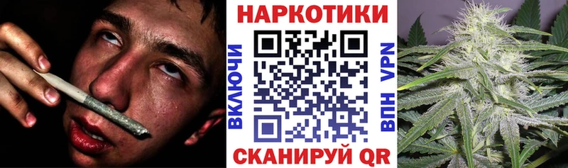 Наркошоп Мамоново Конопля  Кокаин  Альфа ПВП  Меф  Гашиш 