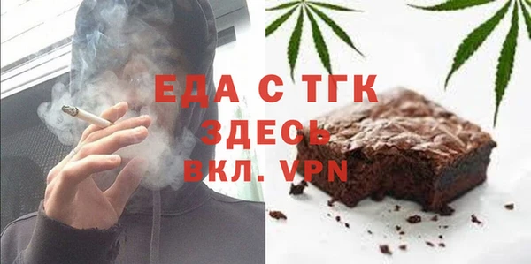 таблы Баксан