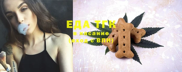 таблы Баксан