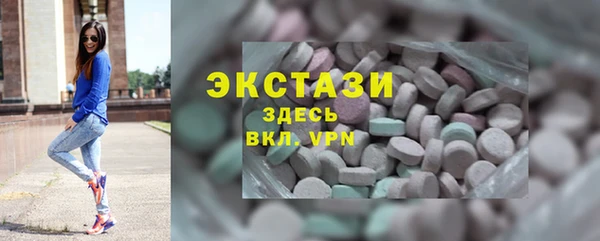 таблы Баксан