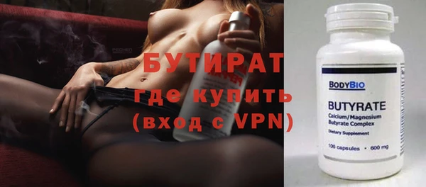 таблы Баксан