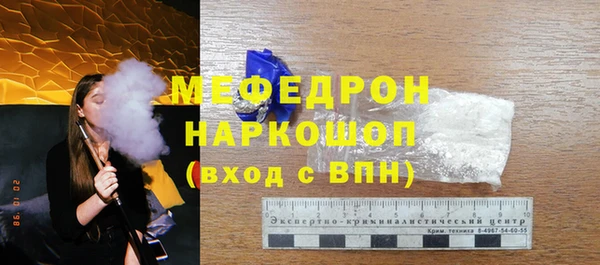 таблы Баксан