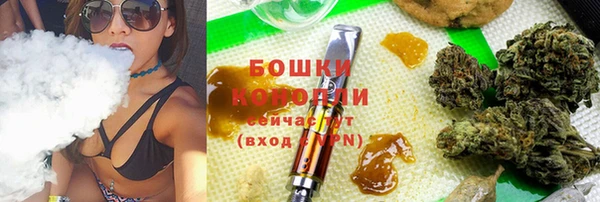 ECSTASY Балахна